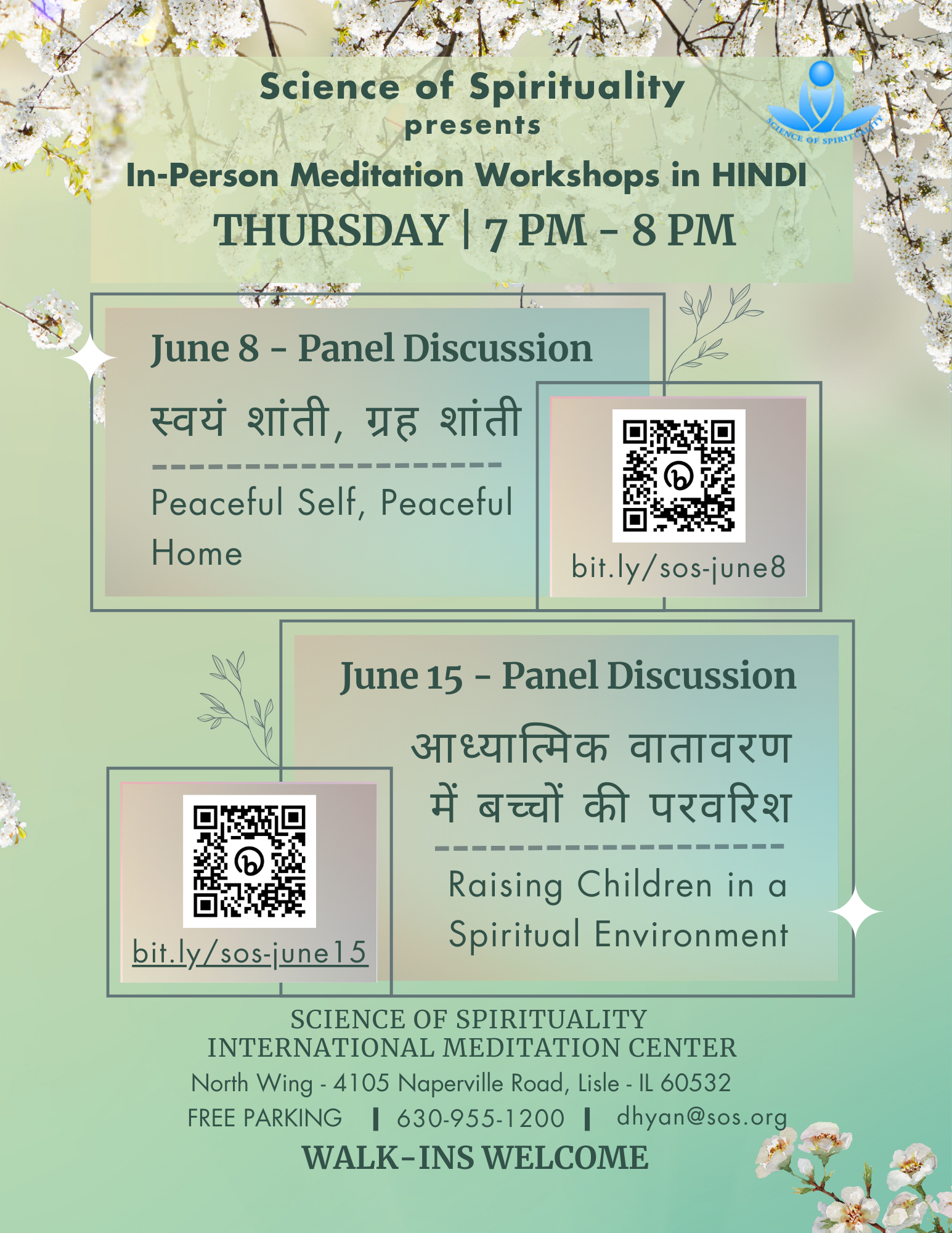 Panel Discussion: Peaceful Self, Peaceful Home